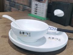 -金掌勺·锅包肉(双榆树店)