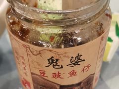 -钱大妈海鲜饭店(保利林语店)