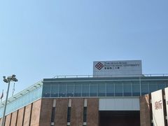 -香港理工大学