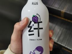 -Olé精品超市(重庆观音桥店)