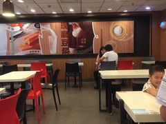 大堂-永和大王(解放东路店)
