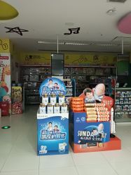 -孩子王童乐园(绵阳涪城万达店)