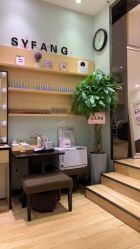 -诗韵坊美甲美睫