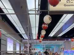 -小川洋风料理(武胜路凯德广场店)
