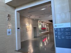 -大连市规划展示中心