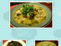 android_upload_pic-旭龙鱼头王(航华店)