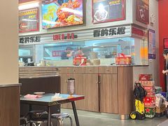 -许哥东北烧烤·铁丳烤串·宫后夹肉(繁花中心店)