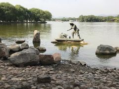 -石家庄市植物园