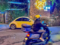 -渝拆火锅(沙坪坝店)