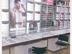 -宝视达眼镜(清控店)