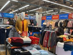 -沃尔玛超市(武侯店)
