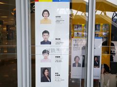 -方快-照相馆(近铁城市广场店)