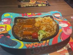 -豪享来中西餐厅(广灵店)