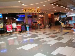 -凯德广场(西城店)