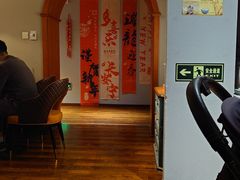 -真睦南京民间菜(博物院店)