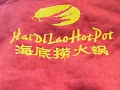 餐具摆设-海底捞火锅(西单店)