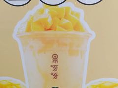 -果呀呀(凯德广场店)