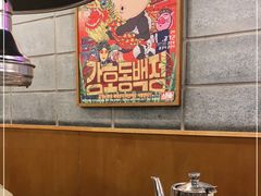 -姜虎东白丁韩国烤肉(吉利大厦店)