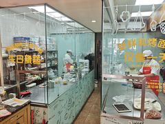-味多美蛋糕(亚非大厦店)