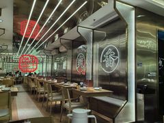 -粤集·手工粤菜(皇庭广场店)