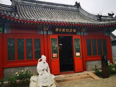 -郭守敬纪念馆