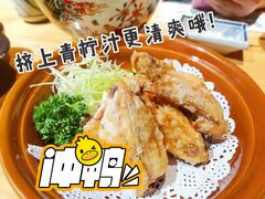 -七涧谷·元气食堂(塘下店)
