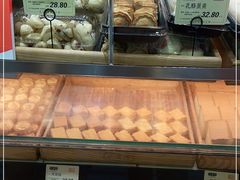 -泸溪河桃酥(长乐路店)