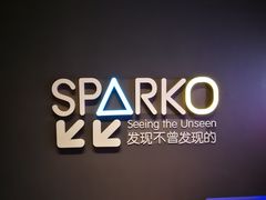 -西西弗书店&矢量咖啡(万象城店)