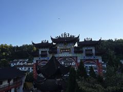 -九华山风景区月身宝殿