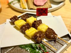 -松鱼亭·和牛烧肉(协鑫广场店)