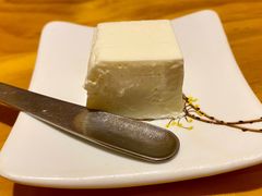 芝士豆腐-鮨清日本料理