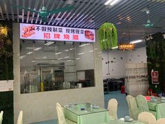 -景好海鲜餐厅(大鹏必选旅游店)