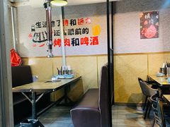 -齐齐哈尔兄弟烤肉(湖山美地店)