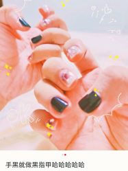 -闺蜜美甲