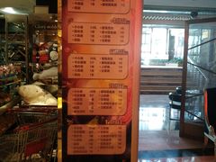 -蓝尊量贩(黄河路店)