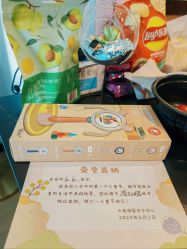 -大美母婴月子中心(馨乐庭店)