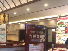 -惠宾饭庄(中山路店)