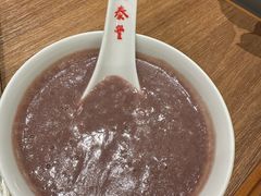 -鼎泰丰(SKP店)