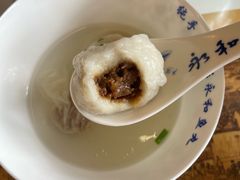 -永和鱼丸(南后街店)