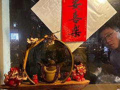 -长亭酒肆.武夷菜(鼓楼后海店)