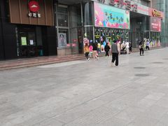 -新世界百货(顺义店)