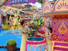 -南宁方特东盟神画