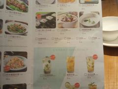 -米纸越南小馆(金鹰世界店)