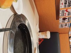 -么子烤肉(化龙池店)