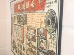 -玫瑰甜品(文明路店)