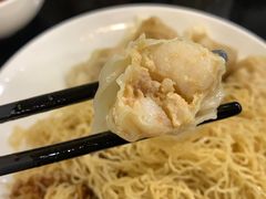 -丽的面家(多宝路店)