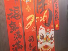 -月湖翠·上海菜(思南公馆淮海店)
