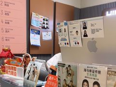 -海马体照相馆(上海月星环球港店)