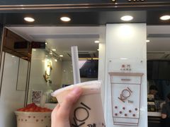 -Koi thé(水坑尾街店)