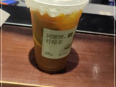 -阿嬷手作(南宁青秀万达店)